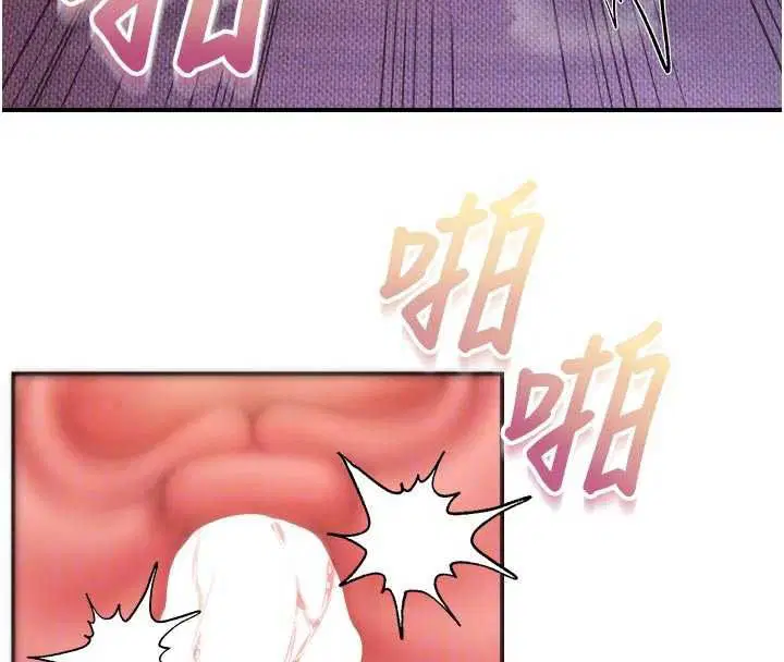 第134話