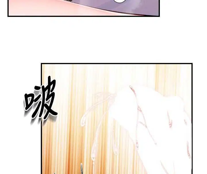 第134話