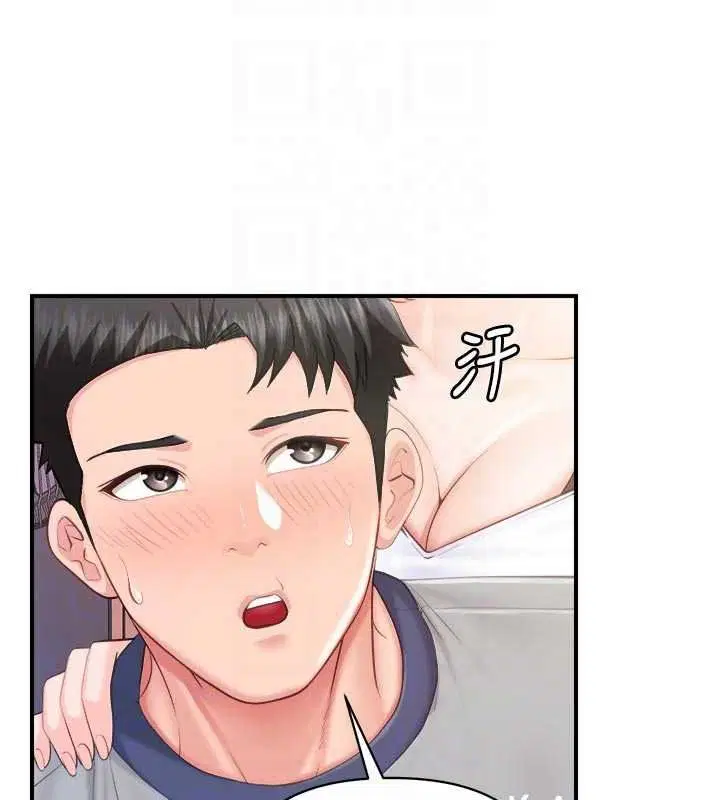 第134話