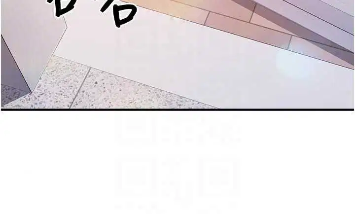 第134話