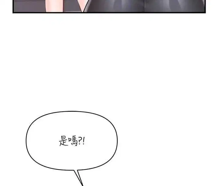 第135話