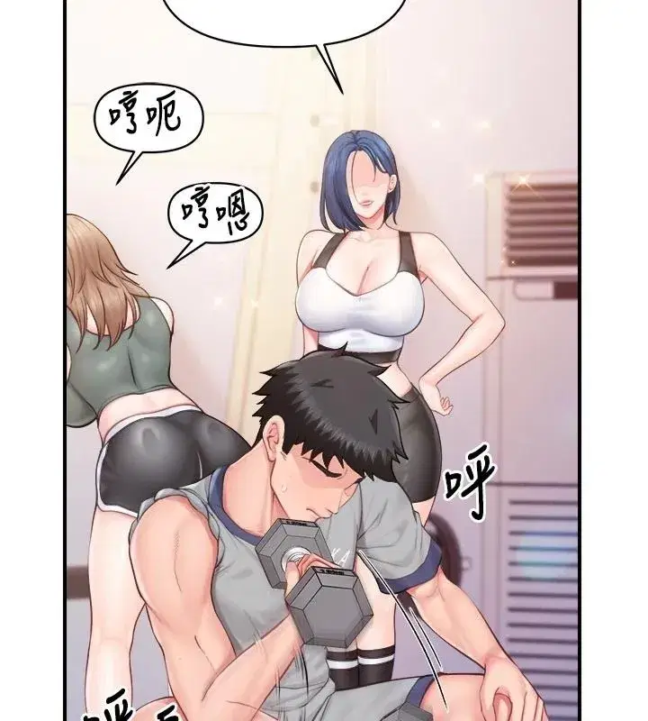第135話
