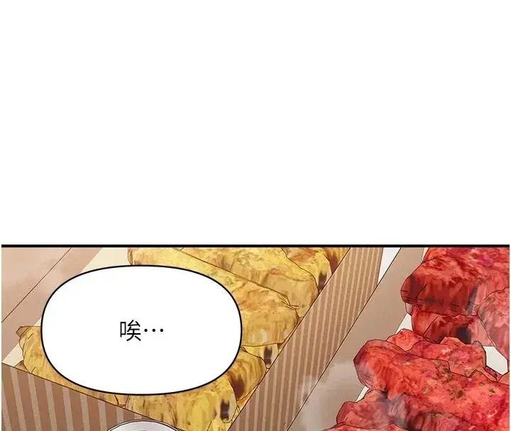 第135話