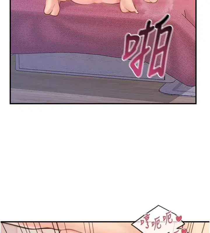 第135話