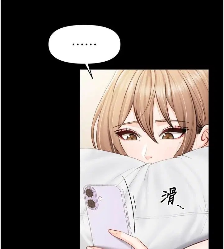 第136話