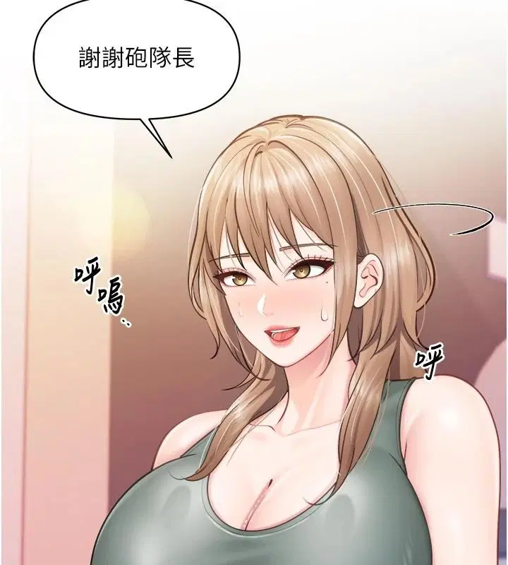第136話