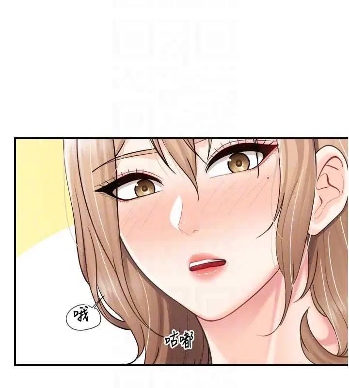 第136話