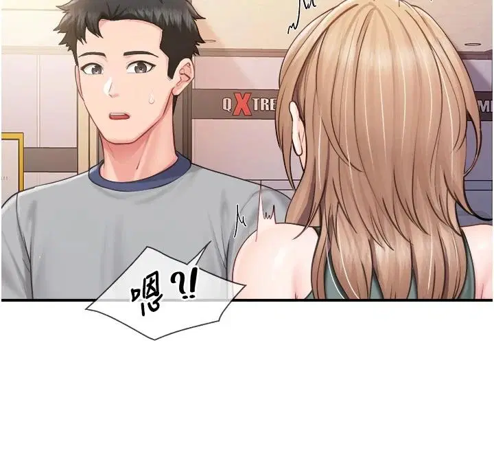第136話
