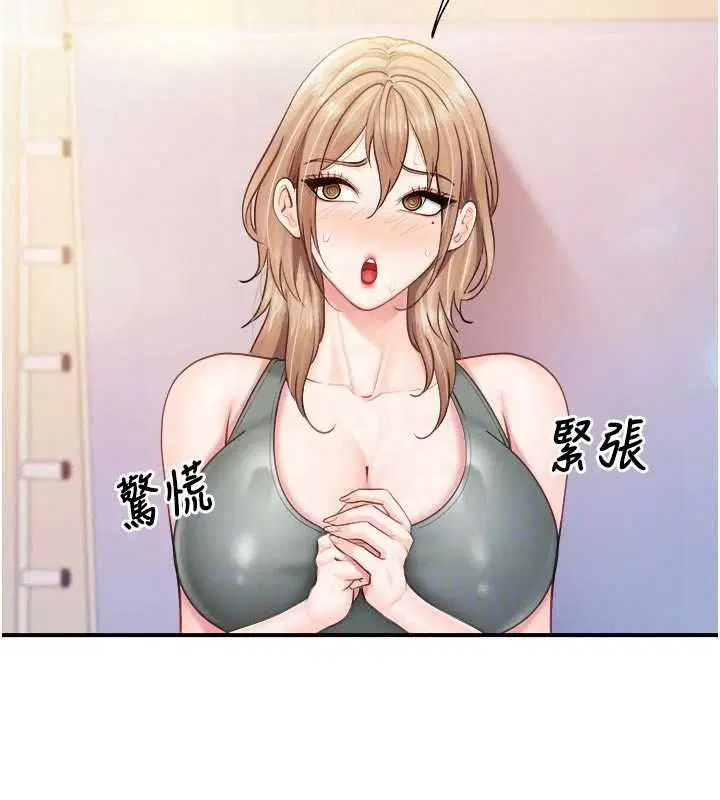 第136話