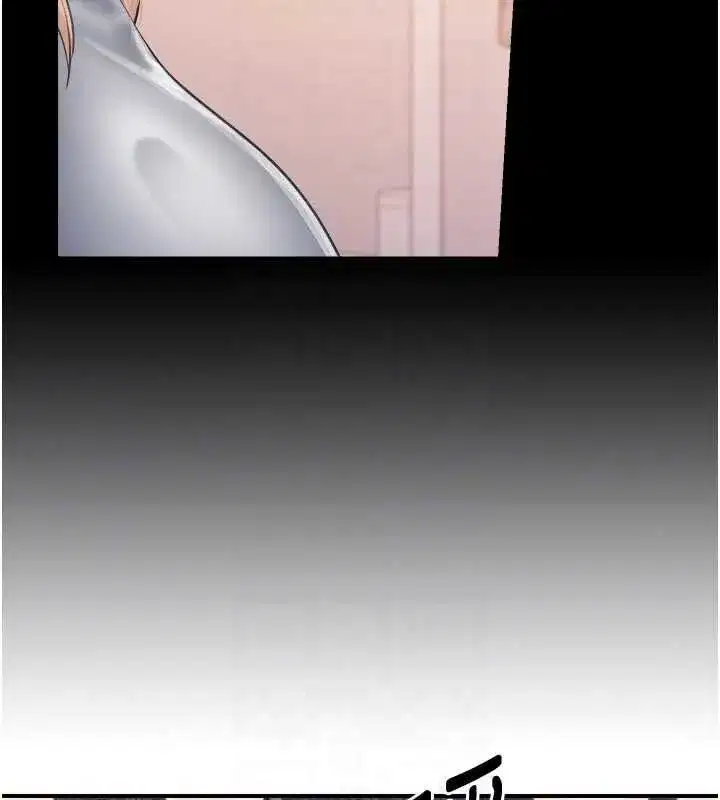 第137話