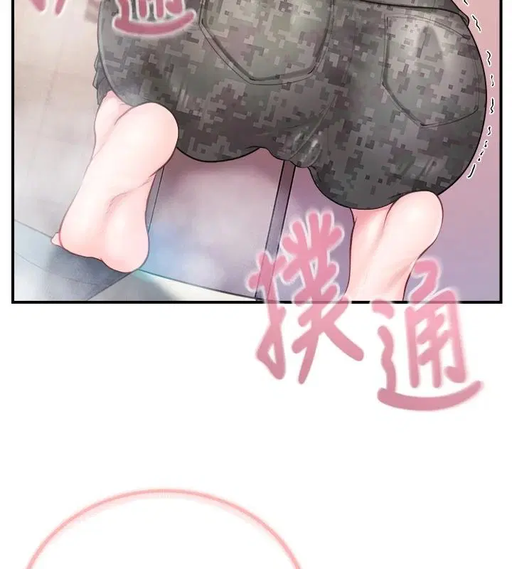 第138話