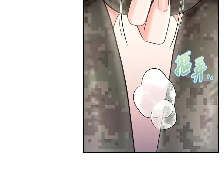 第138話