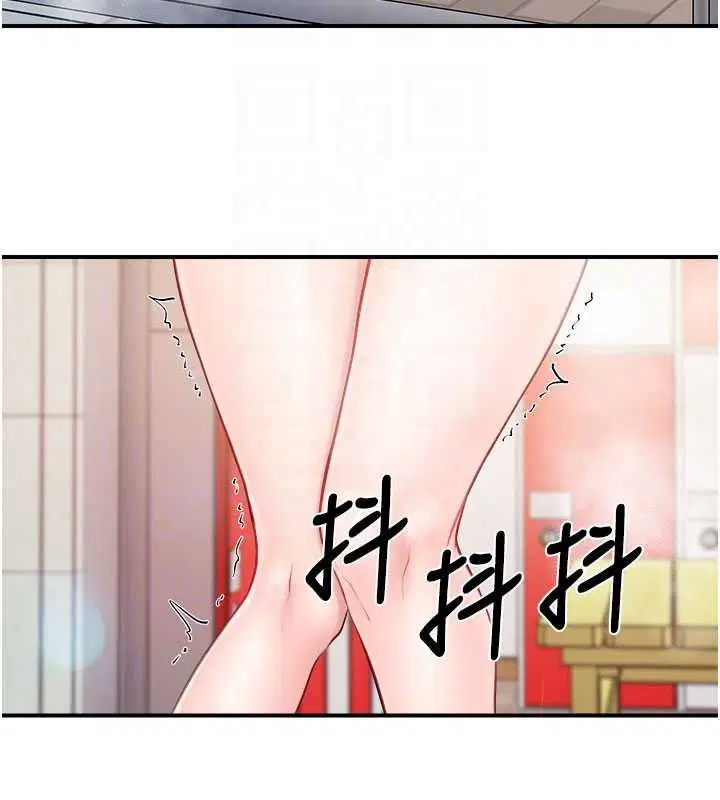 第138話