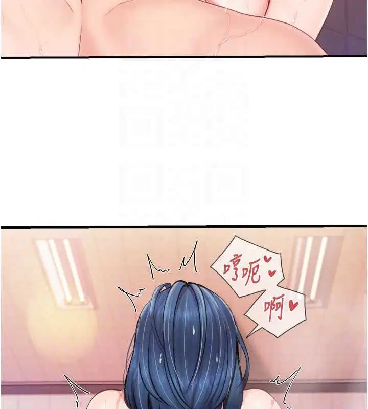 第138話