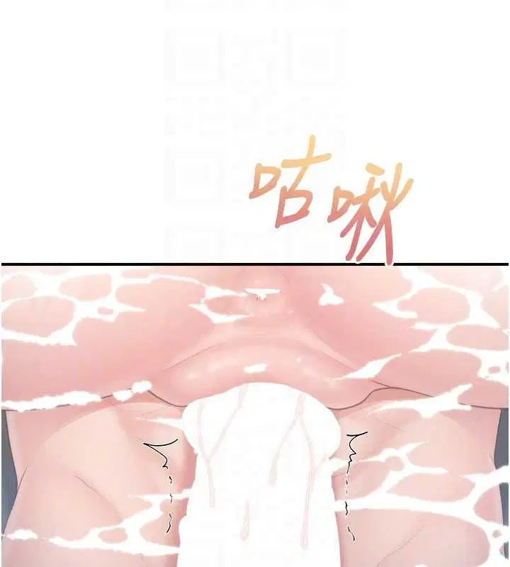 第138話