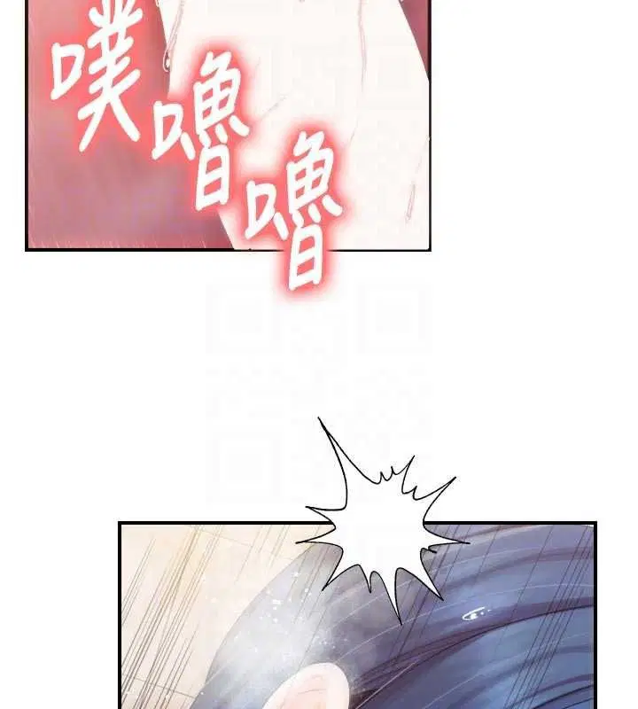 第138話