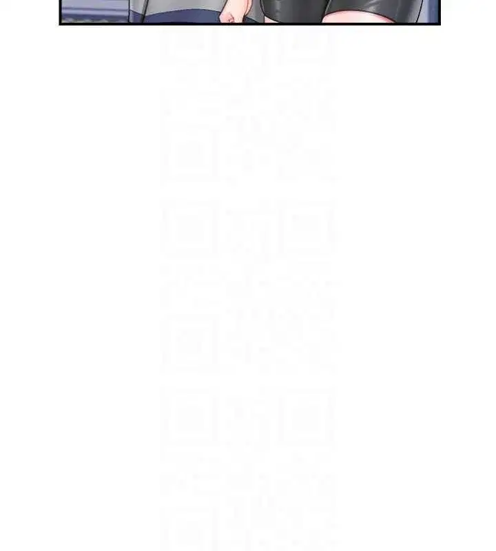 第139話 - 第48页