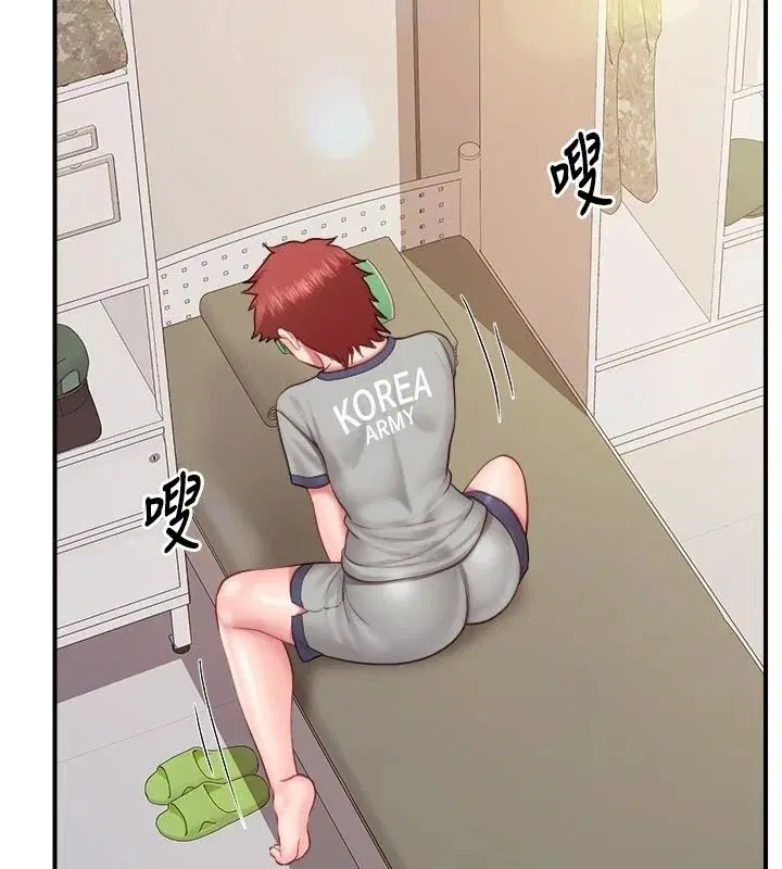 第140話 - 第92页