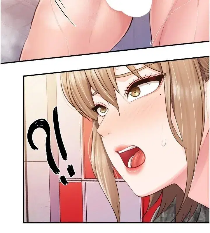 第141話 - 第2页