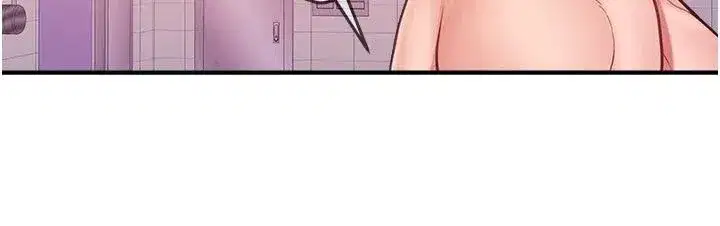 第141話 - 第77页