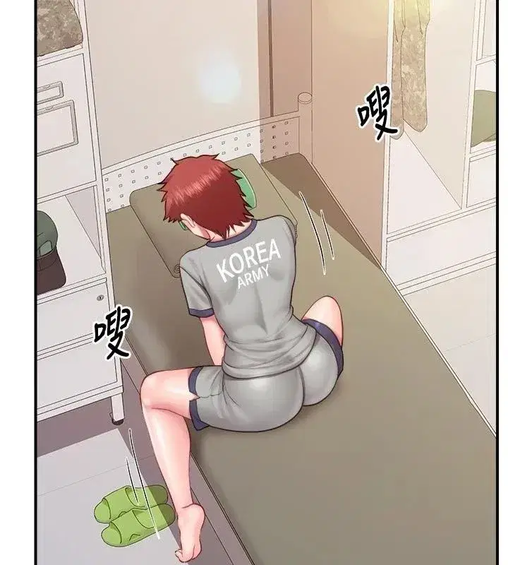 第141話 - 第92页