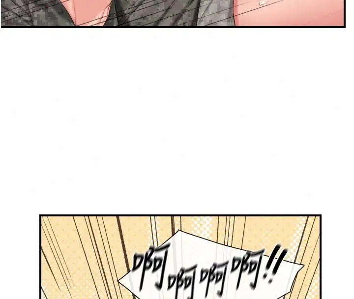 第144話