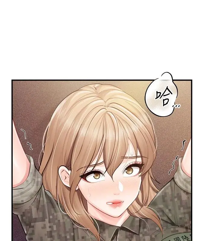 第144話