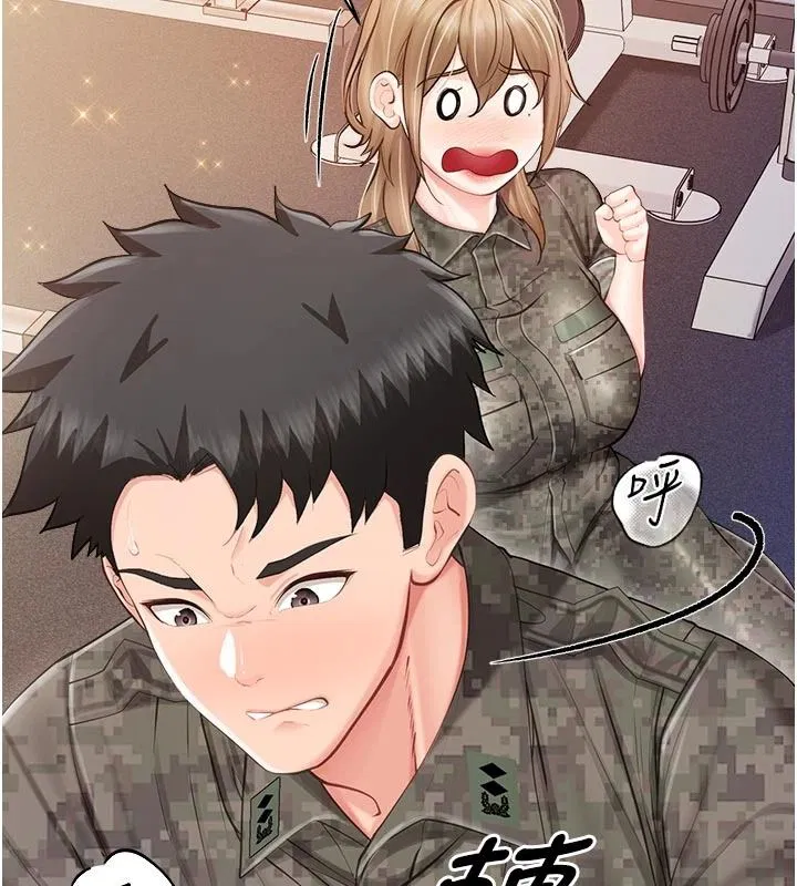 第144話