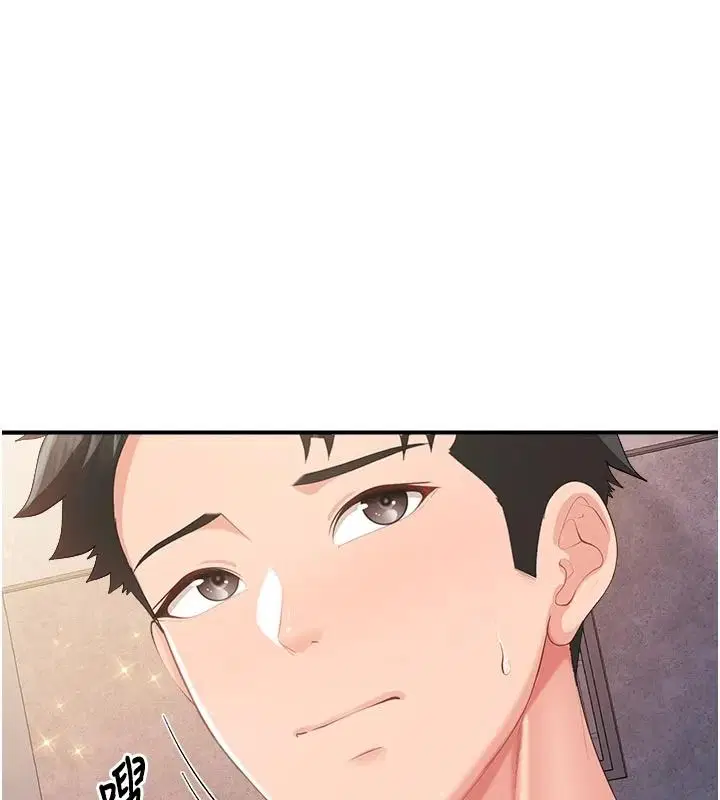第144話