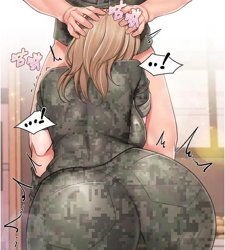 第144話