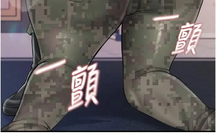 第144話
