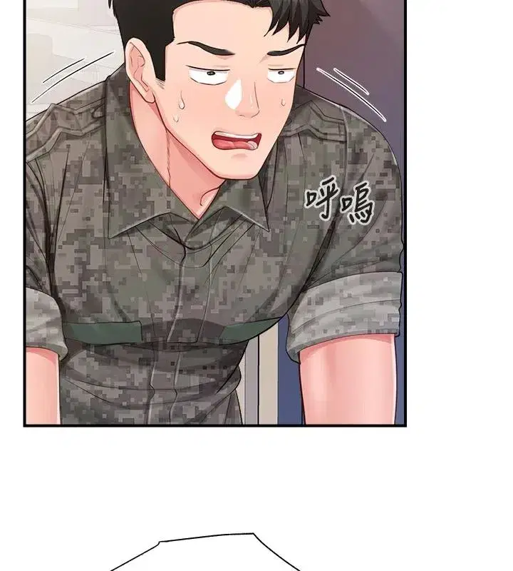 第145話