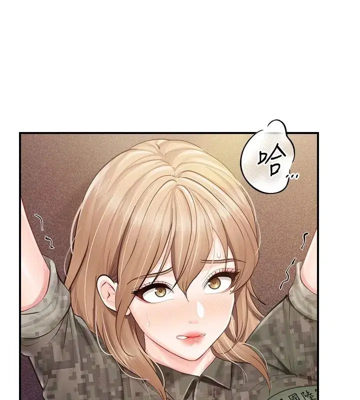 第145話