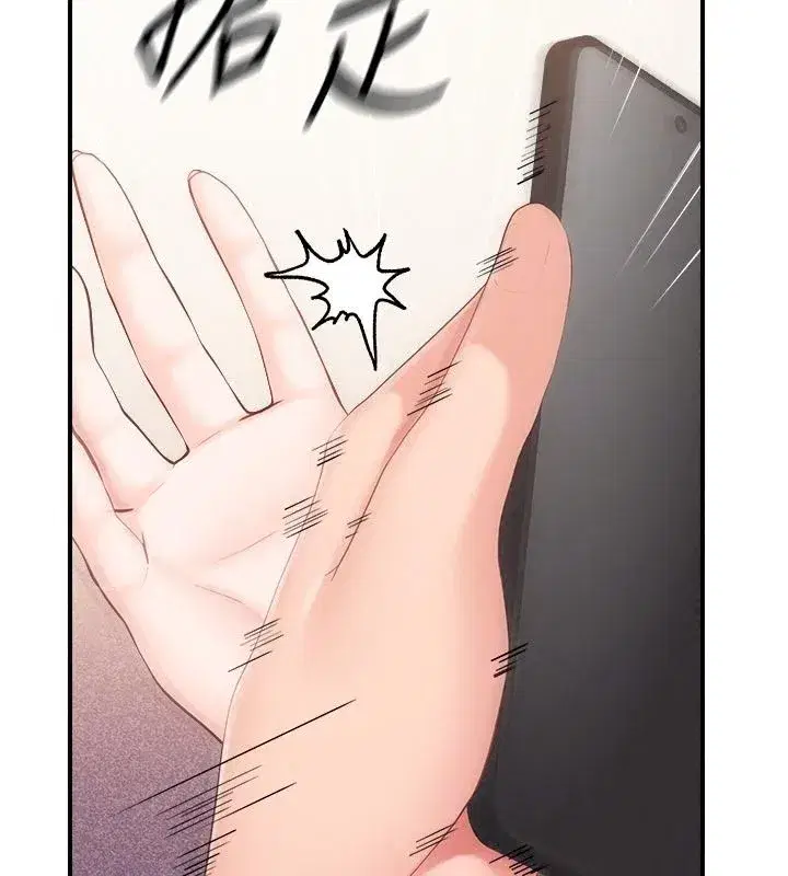第145話