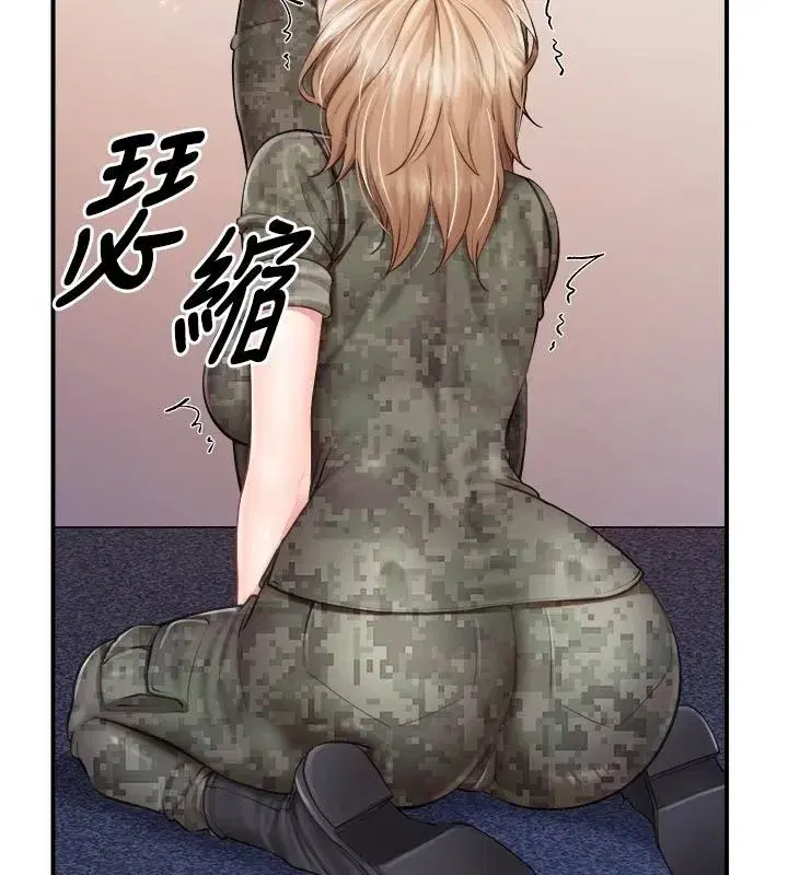 第145話