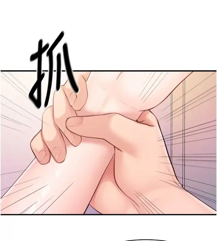 第146話