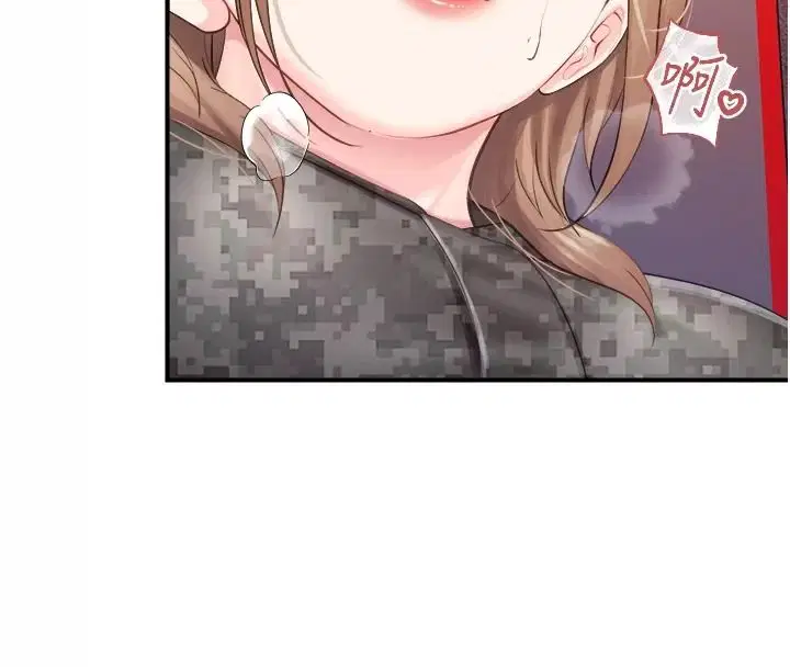 第146話