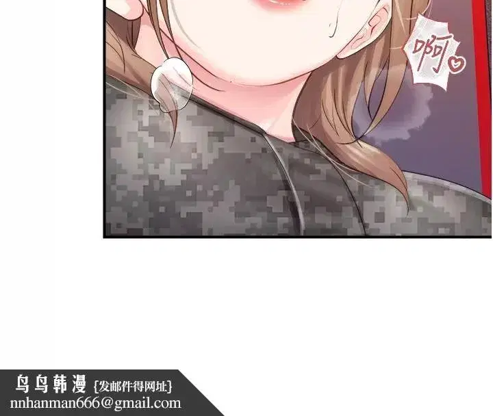 第147話