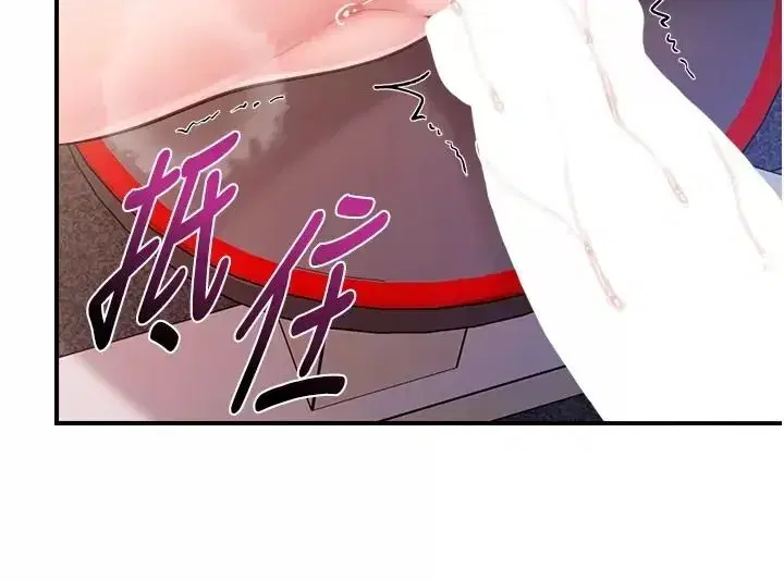 第147話
