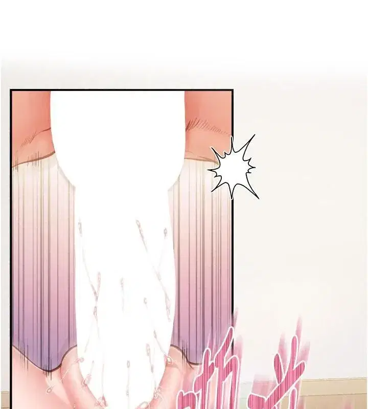 第147話