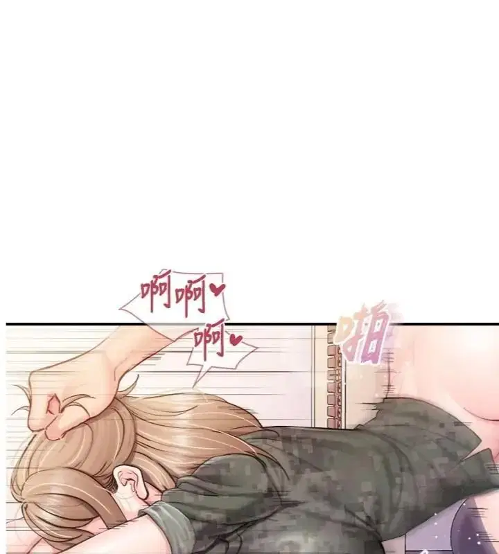 第148話