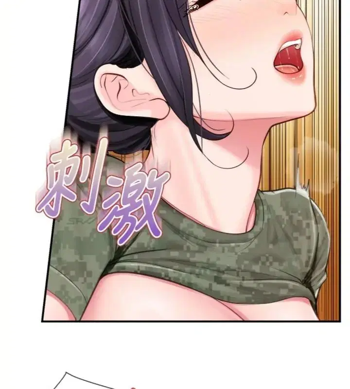 第148話