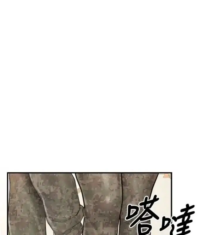 第148話