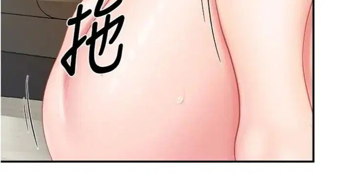 第148話