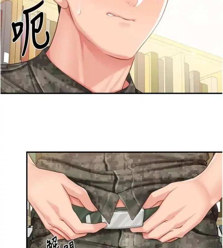 第148話