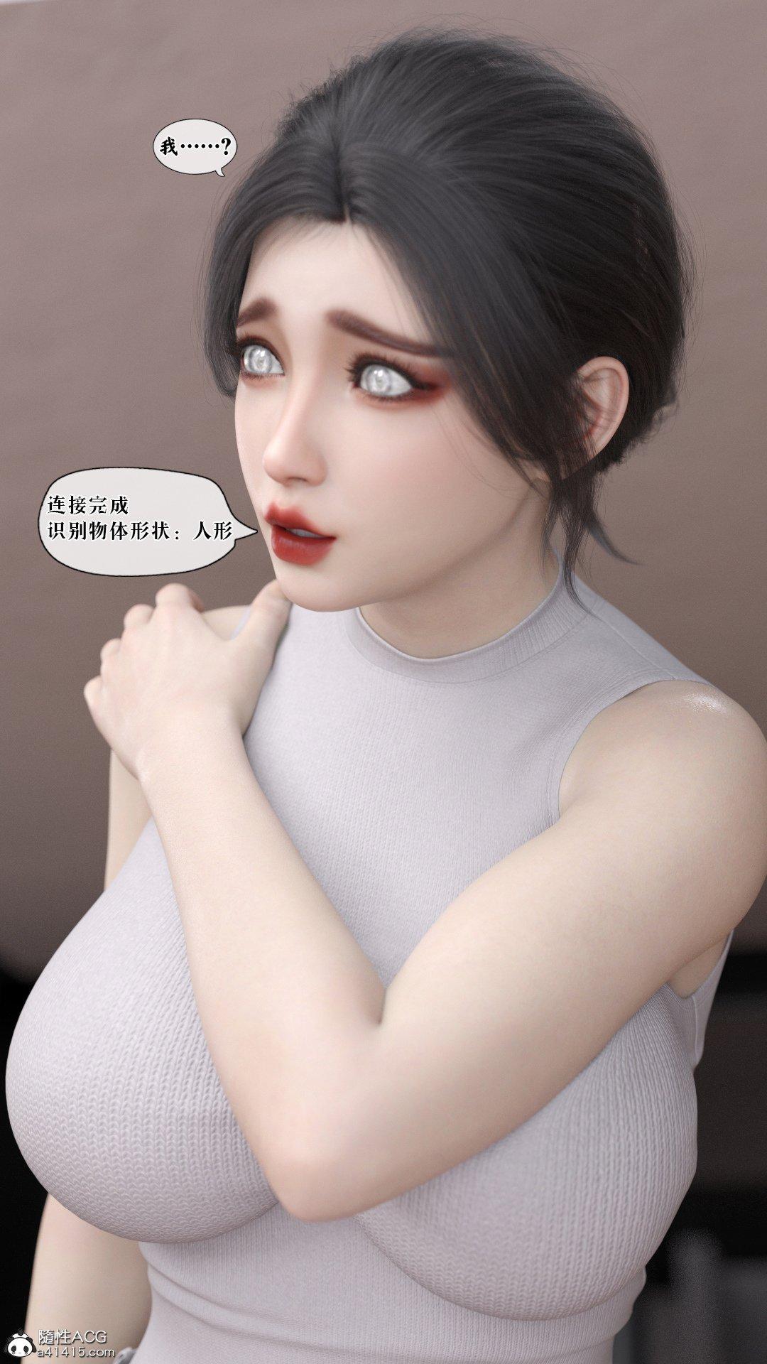 第1話