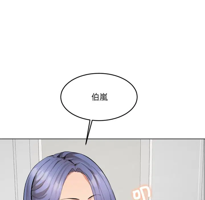 第2話