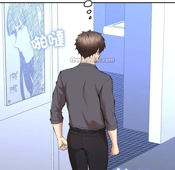 第3話