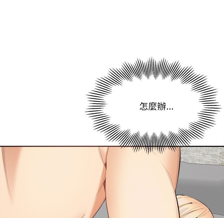 第5話