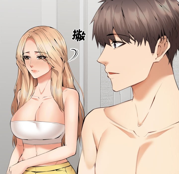 第5話